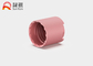 Capsules en plastique de la couleur 18mm 20mm 24mm de chapeau supérieur rose de disque pour des cosmétiques